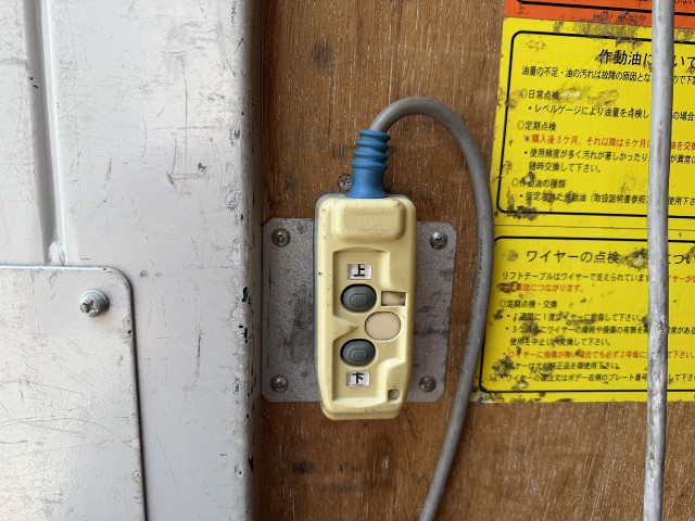 トヨタ トヨエース 小型 バン TPG-XZU645(109343) 29枚目