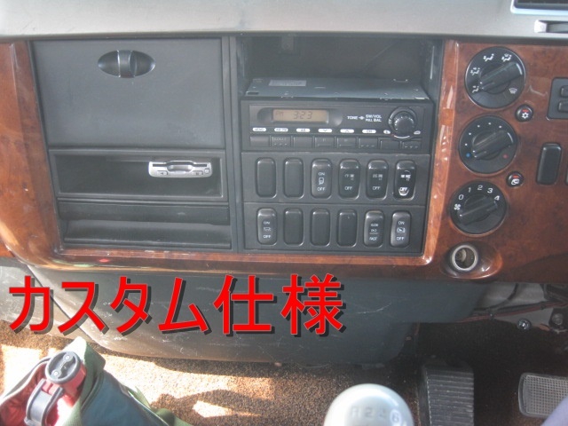 三菱ふそう ファイター 増トン 平ボディ（クレーン付） PDG-FK61F(11887) 35枚目