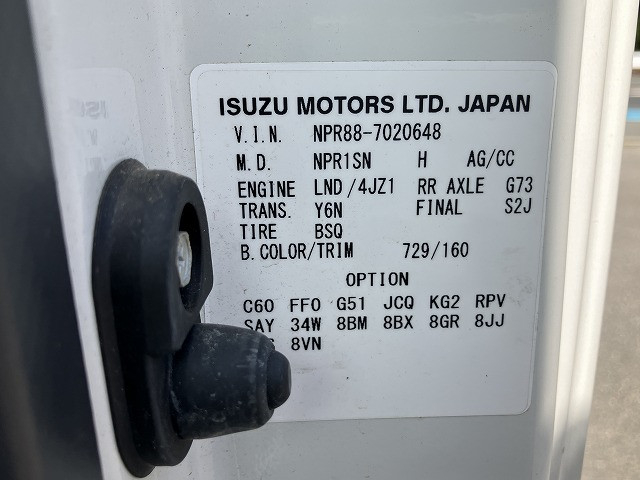 いすゞ エルフ 小型 バン 2RG-NPR88AN(110252) 49枚目