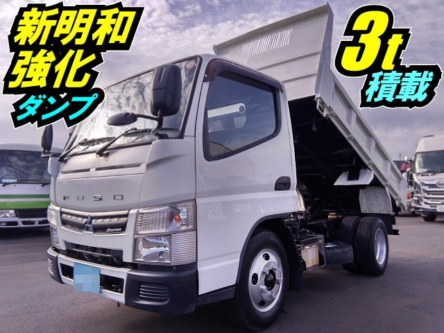 三菱ふそう キャンター 小型 土砂ダンプ TKG-FBA60(8919) 1枚目