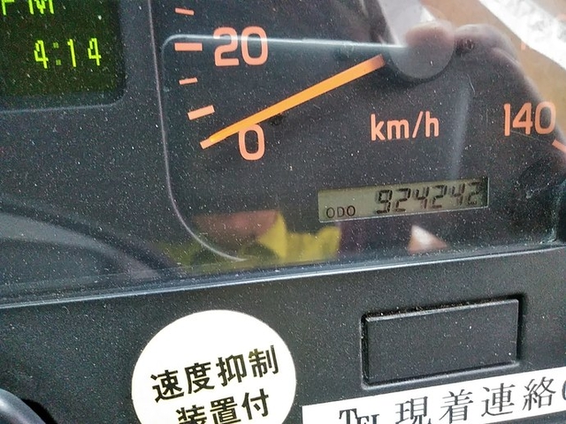 いすゞ ギガ 大型 トラクタ KL-EXD52D3(3364) 14枚目