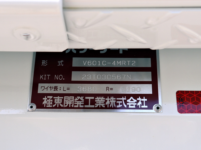 三菱ふそう キャンター 小型 Wキャブ 2RG-FBA20(75533) 11枚目