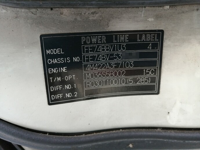 三菱ふそう キャンター 小型 冷蔵冷凍バン PDG-FE74BV(5548) 38枚目