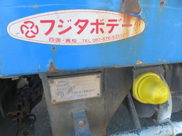 いすゞ フォワード 増トン Translation missing: ja.item.body_keijou_enum.body_keijou_carrier_other PDG-FVZ34U2(109597) 33枚目