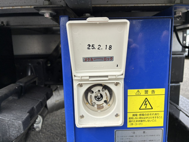 三菱ふそう キャンター 小型 冷蔵冷凍バン 2RG-FBA20(106380) 35枚目