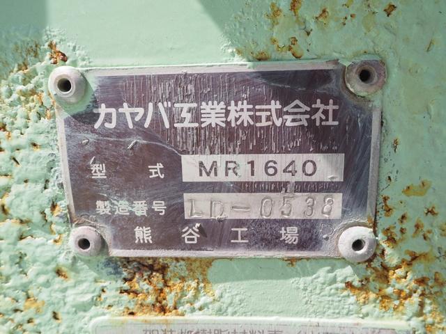 日野 レンジャー 中型 ミキサー車 *********(112111) 40枚目