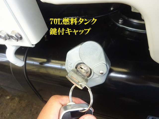 三菱ふそう キャンター 小型 Wキャブ 2RG-FBA20(111907) 43枚目