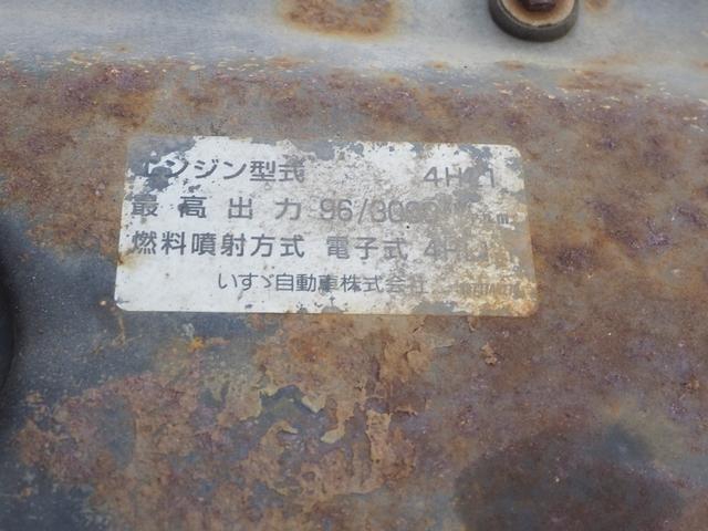 いすゞ エルフ 小型 *********(112426) 50枚目