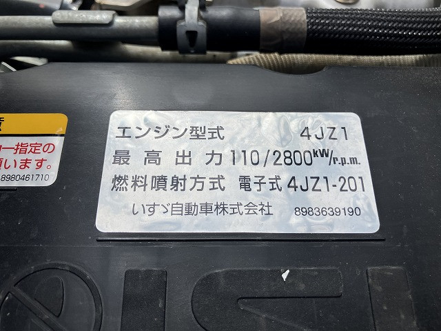 いすゞ エルフ 小型 平ボディ 2RG-NJR88A(110910) 18枚目