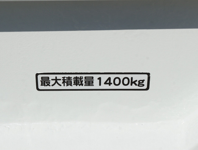 日産自動車 小型 平ボディ SDG-SZ5F24(113380) 19枚目