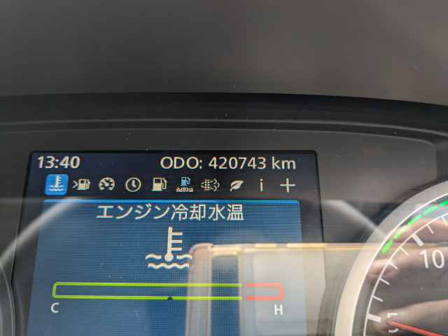 UDトラックス（日産） クオン 大型 ウィング 2PG-CG5CA(109883) 28枚目