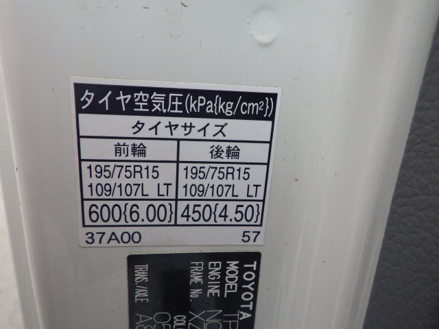 Toyota dyna Small Flat body TPG-XZU605(110913) 32枚目