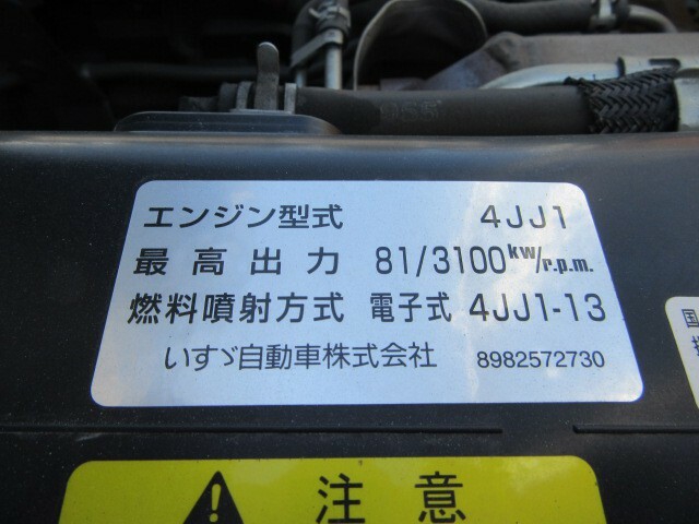 マツダ タイタン 小型 平ボディ TRG-LHR85A(9251) 11枚目