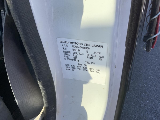 いすゞ エルフ 小型 土砂ダンプ TKG-NKR85AD(57530) 31枚目