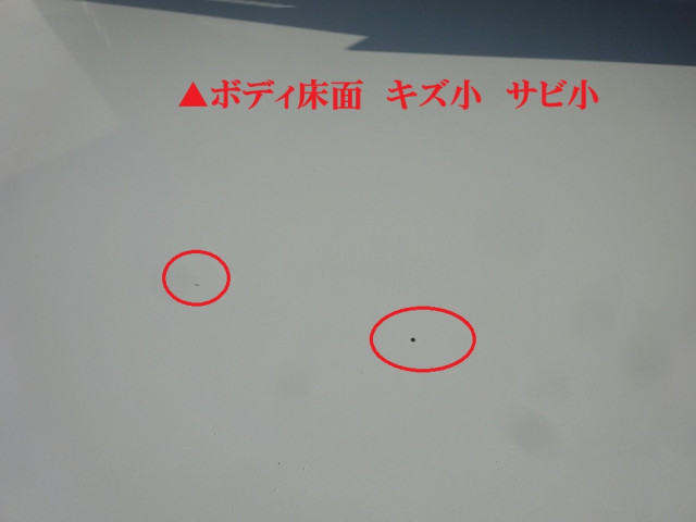 日野 デュトロ 小型 土砂ダンプ 2WG-XZU603T(108379) 47枚目