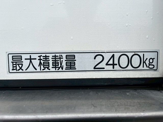 日野 レンジャー 中型 冷蔵冷凍バン 2KG-FD2ABG(109388) 17枚目