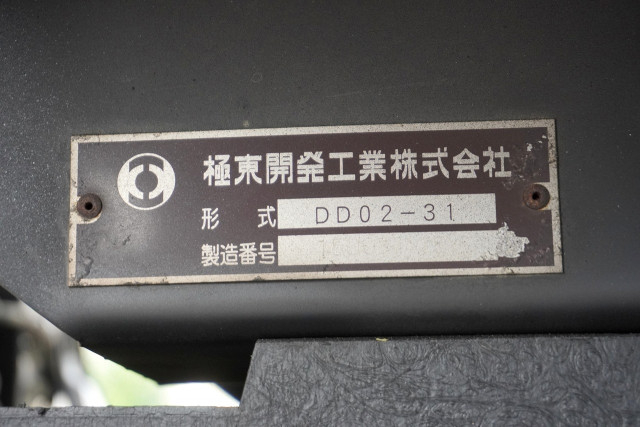 三菱ふそう キャンター 小型 土砂ダンプ TKG-FBA30(113918) 7枚目