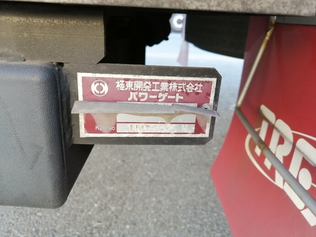 UDトラックス（日産） コンドル 中型 ウィング SKG-MK38L(4754) 57枚目