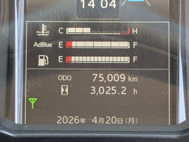 日野 レンジャー 中型 冷蔵冷凍バン 2KG-FD2ABG(105295) 39枚目