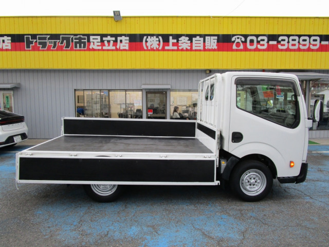 日産自動車 アトラス 小型 平ボディ CBF-SQ1F24(86182) 9枚目
