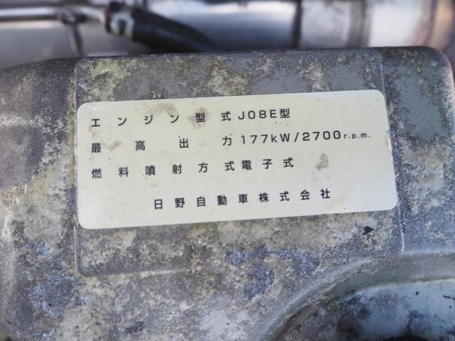 日野 レンジャー 中型 平ボディ *********(112034) 58枚目