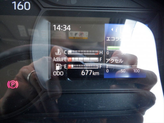 日野 デュトロ 小型 平ボディ 2WG-XZU711M(108802) 16枚目