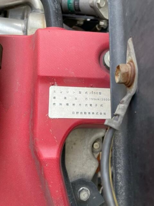 日野 レンジャー 中型 冷蔵冷凍バン TKG-FD9JLAG(12077) 41枚目