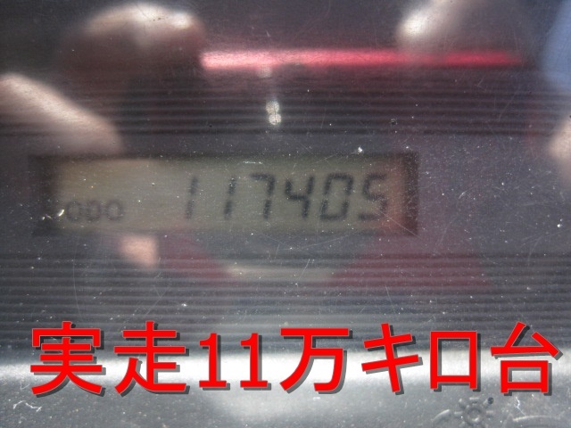 UDトラックス（日産） コンドル 中型 セルフクレーン PB-MK36A(10496) 33枚目