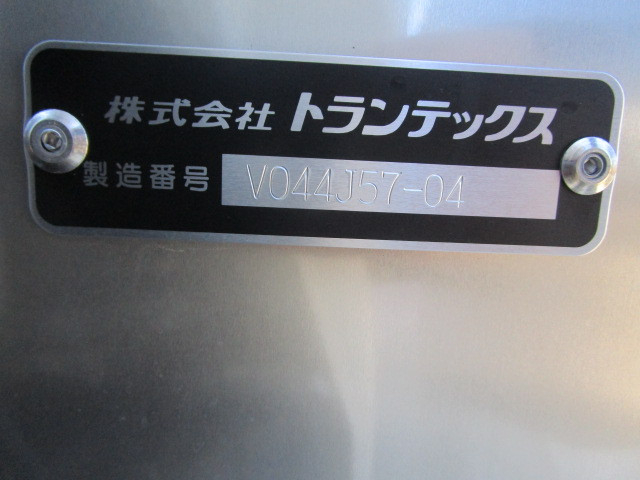 日野 デュトロ 小型 バン 2KG-XZU605M(111655) 36枚目
