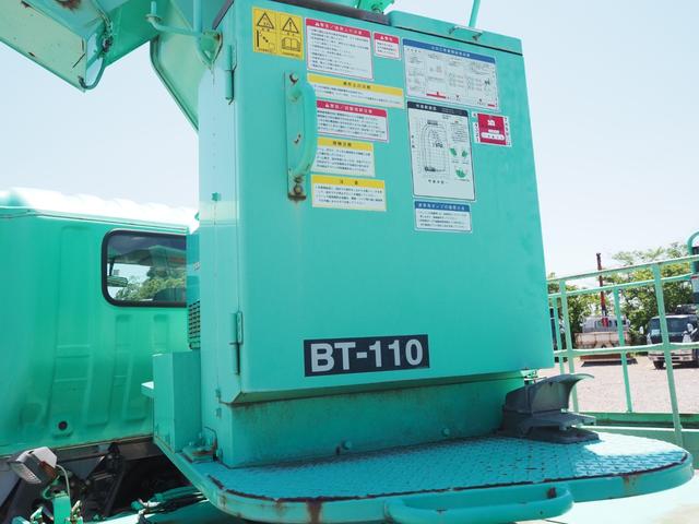 日野 デュトロ 小型 高所作業車 *********(104858) 23枚目
