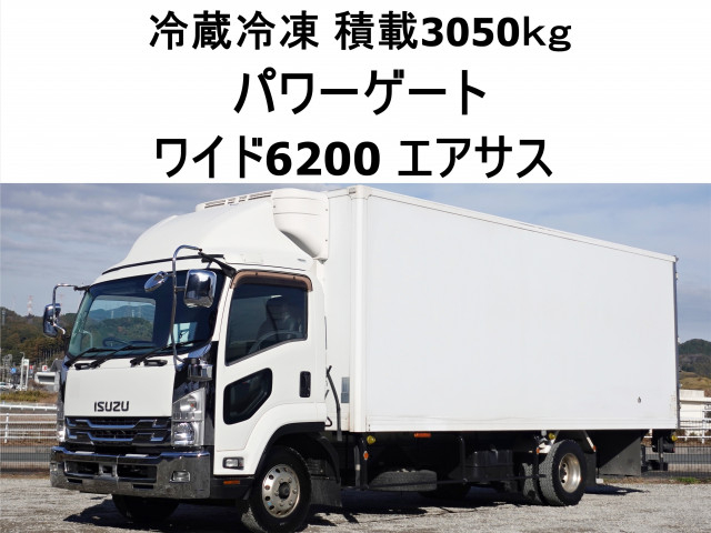 いすゞ フォワード 中型 冷蔵冷凍バン TKG-FRR90T2(98297) 1枚目