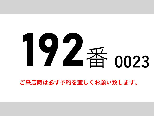 Mitsubishi Fuso fighter 6studs large Freezer box_body SKG-FK72FY(109541) 2枚目