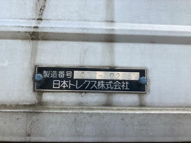 UDトラックス（日産） クオン 大型 ウィング PKG-CG4ZA(12210) 30枚目