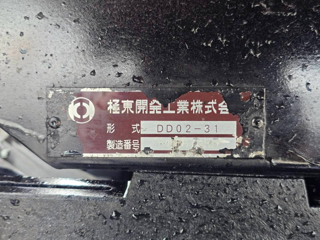 三菱ふそう キャンター 小型 土砂ダンプ TKG-FBA20(112861) 16枚目
