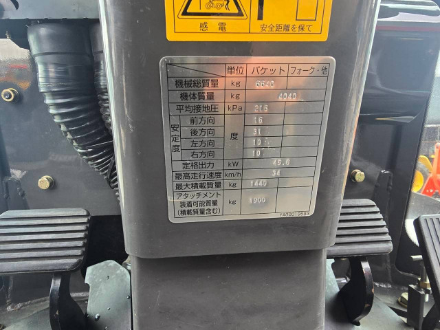 - 大型 その他 KDN-HS68(111511) 30枚目