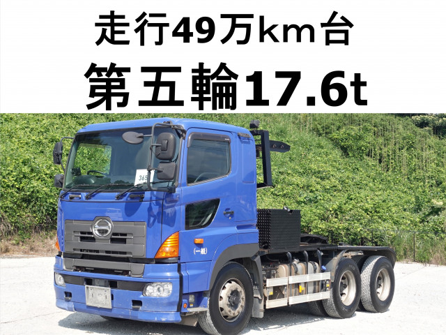 日野 プロフィア 大型 トラクタ QDG-SS1EKDA(110341) 1枚目