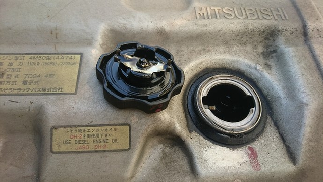Mitsubishi Fuso canter Small Flat body PDG-FE82D(1790) 28枚目