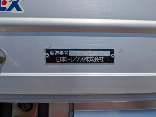 Mitsubishi Fuso super_great Large Wing body 2PG-FS84HZ(107083) 36枚目