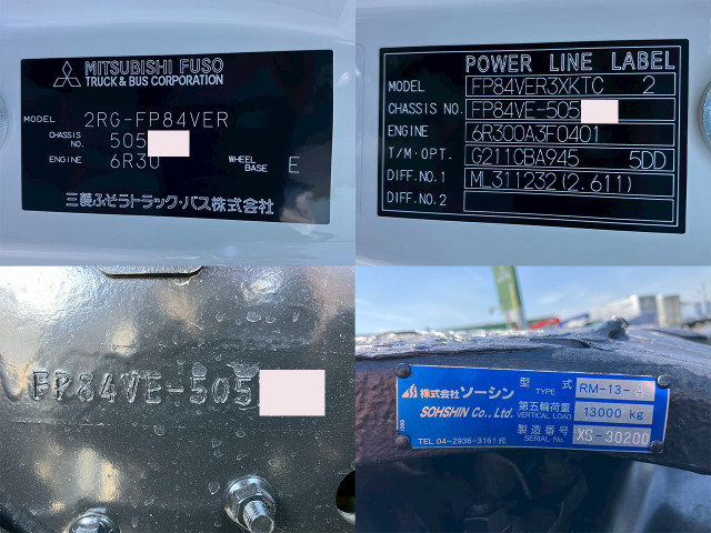 Mitsubishi Fuso super_great Large Tractor 2RG-FP84VER(103978) 18枚目