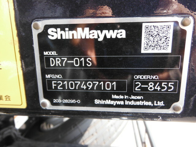三菱ふそう ファイター 大型 土砂ダンプ 2KG-FK62FZ(34582) 38枚目