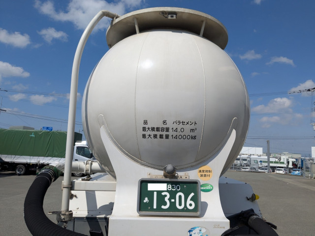 Nissan UD quon Large Bulk truck QKG-CD5ZL(109823) 18枚目