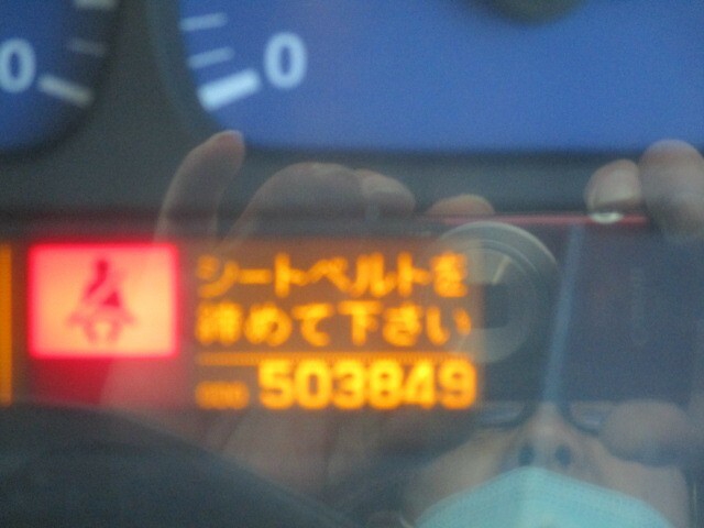 UDトラックス（日産） クオン 大型 セルフローダー PKG-CG4ZM(7281) 44枚目