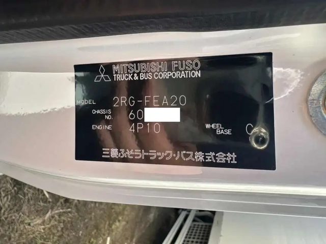 三菱ふそう キャンター 小型 バン 2RG-FEA20(106909) 42枚目