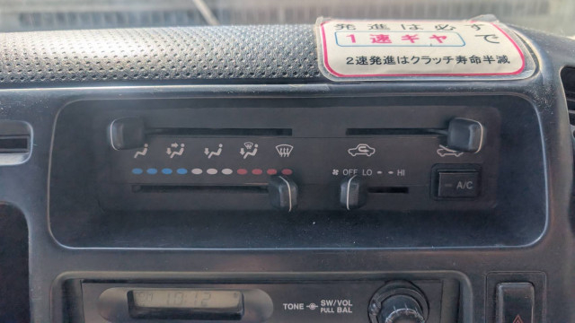 日野 デュトロ 小型 高所作業車 BDG-XZU368M(109899) 43枚目