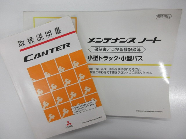 三菱ふそう キャンター 小型 土砂ダンプ TPG-FBA30(105489) 41枚目