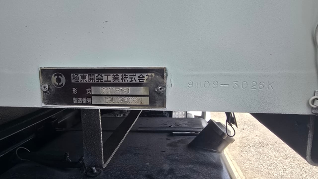 三菱ふそう スーパーグレート 大型 ローダーダンプ BDG-FV50JX(108680) 42枚目