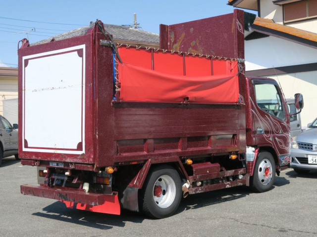 三菱ふそう キャンター 小型 土砂ダンプ PDG-FG70DD(78572) 2枚目