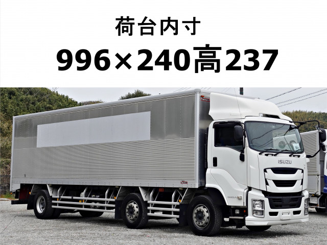 いすゞ ギガ 大型 バン QKG-CYE77BZ(84543) 1枚目
