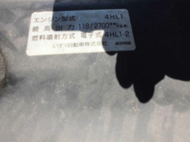 マツダ タイタン 小型 ウィング PA-LPR81N(35133) 46枚目