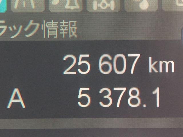Mitsubishi Fuso fighter Middle Soil dump 2KG-FK72F(105412) 25枚目